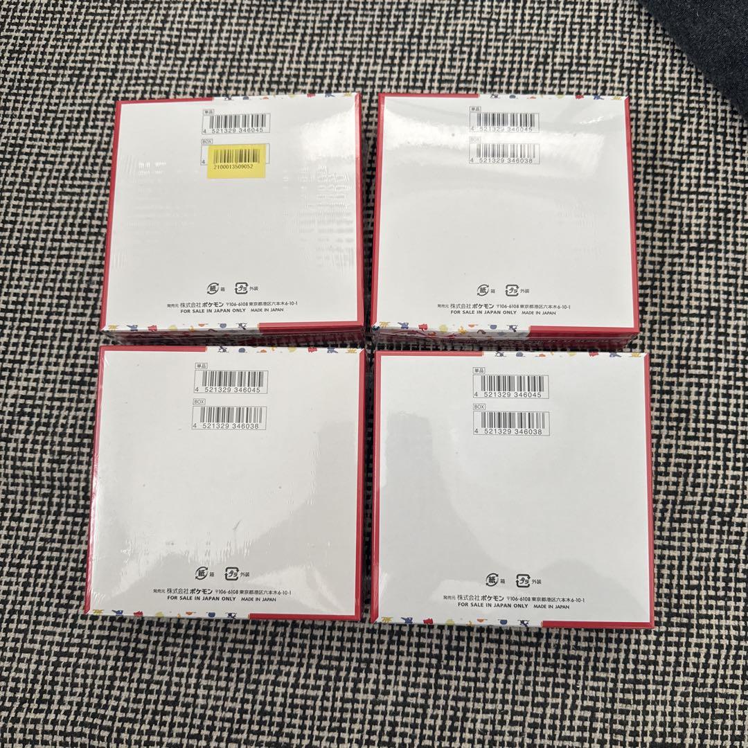 (極美品)ポケモンカード151 4BOXセット！シュリンク有り！