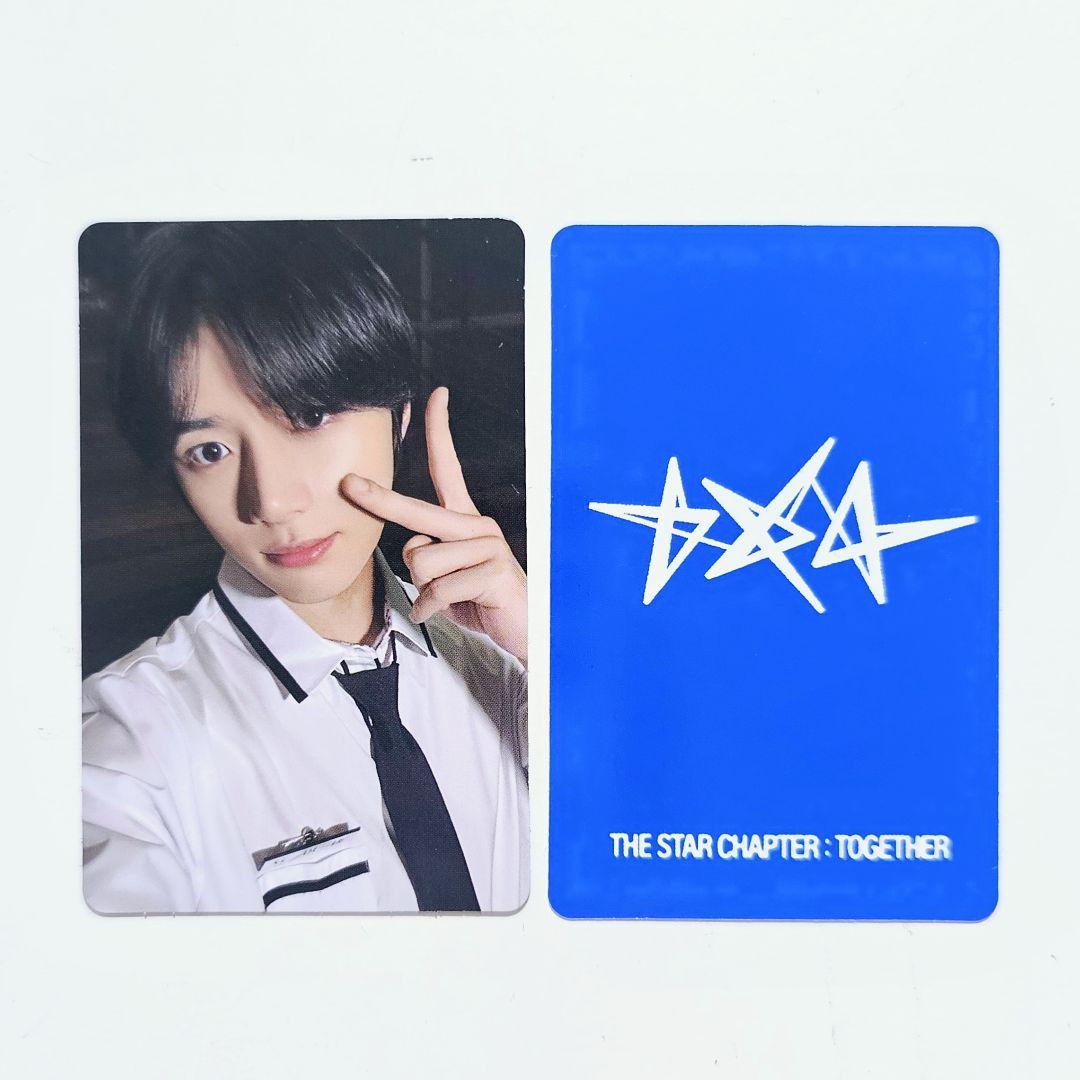 TOMORROW X TOGETHER - TXT ボムギュ 特典 TXT 4th Album TOGETHER CU 特典 ボムギュ A - メルカリ
