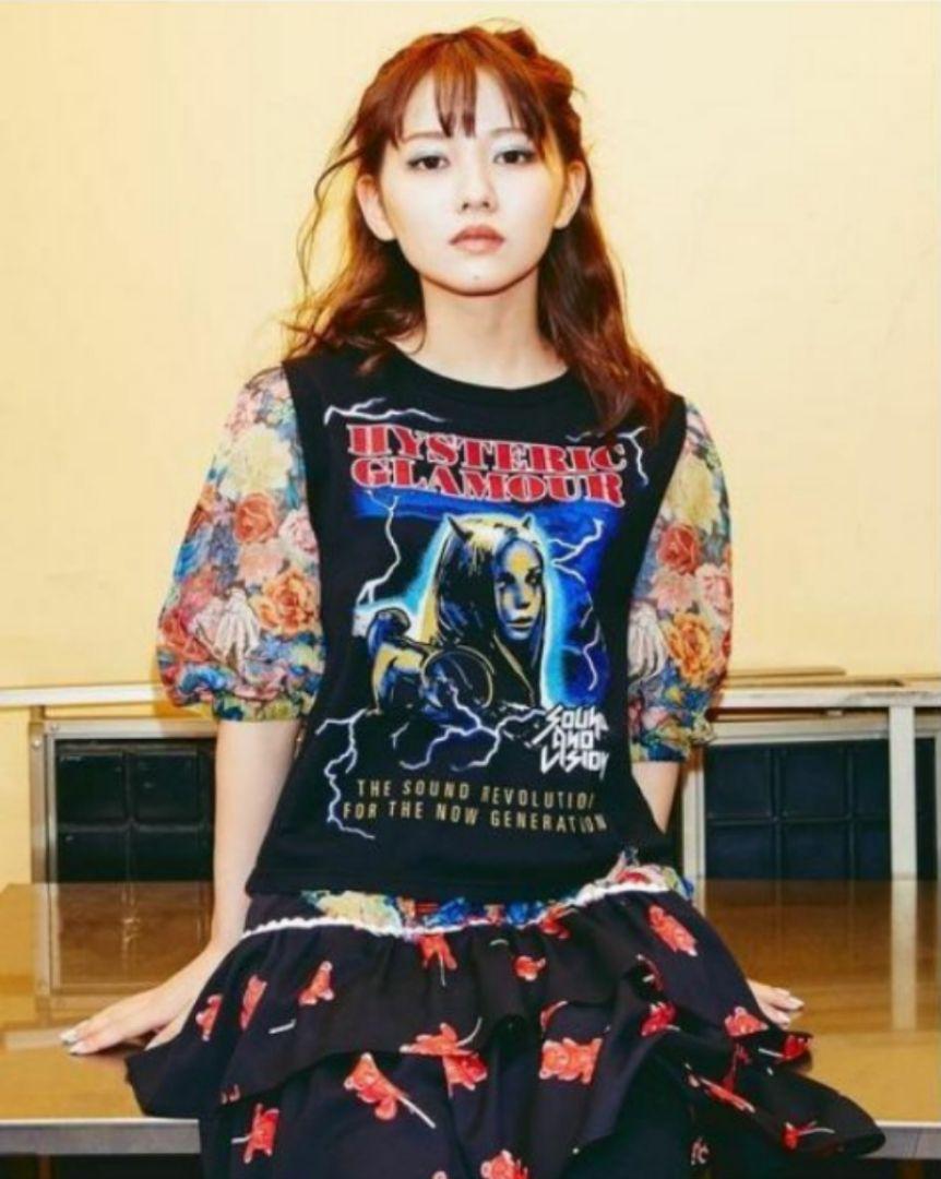 HYSTERIC