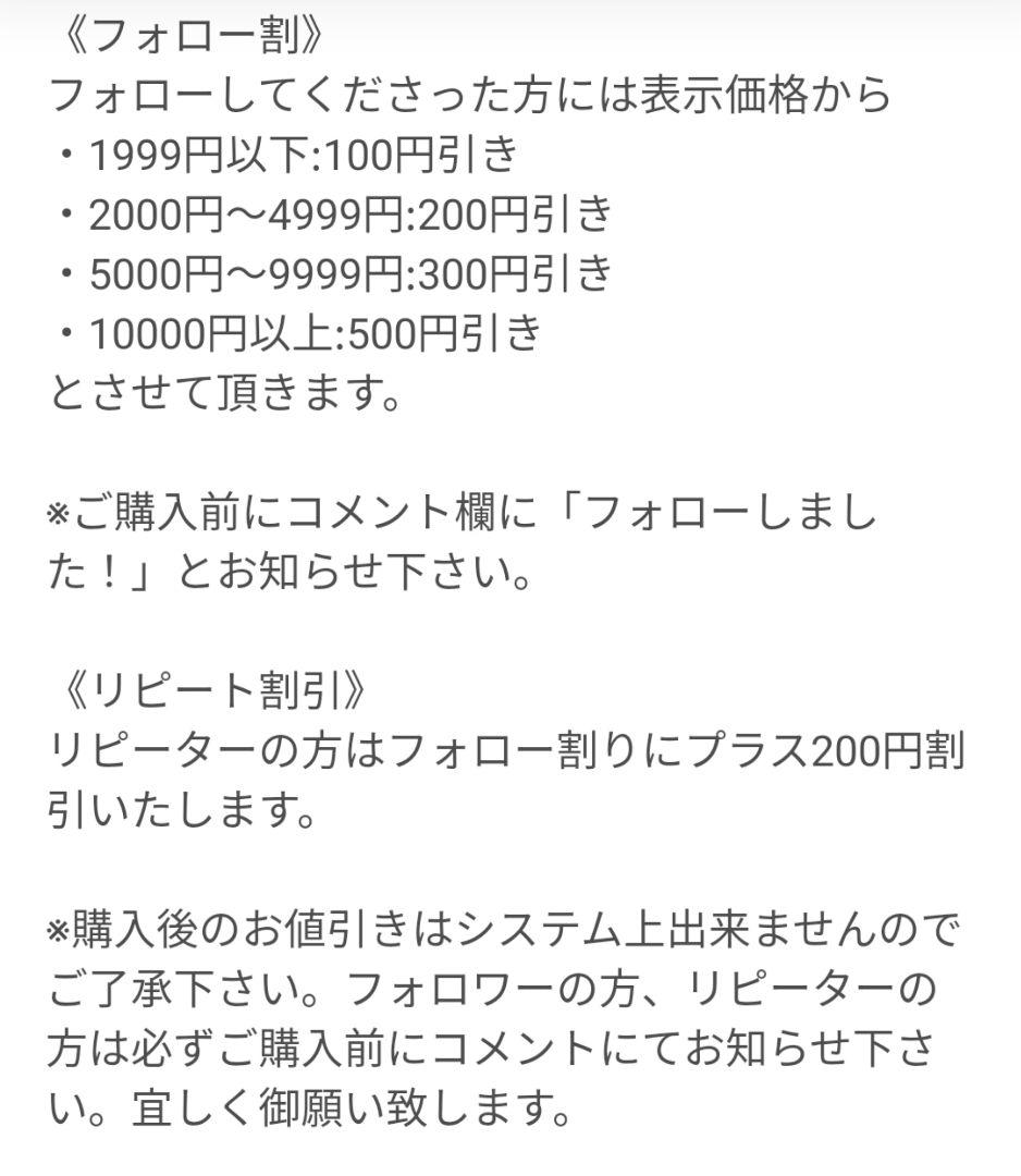 HYSTERIC