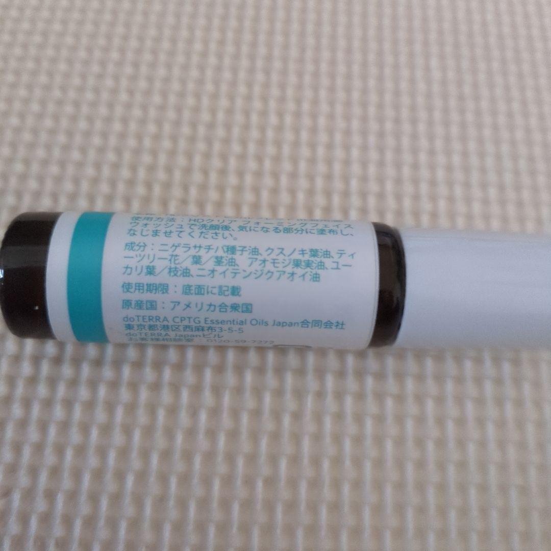 高質 未使用】ドテラ hdclear メルカリ - ロールオン10ml エッセンシャルオイル