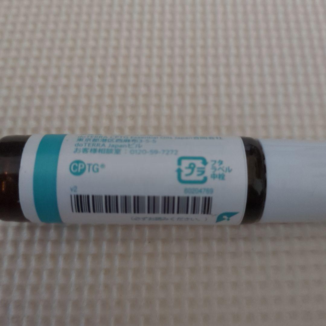 未使用】ドテラ hdclear ロールオン10ml - メルカリ