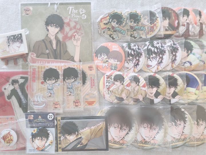 新テニスの王子様 切原赤也 Www Greenhub Co Id