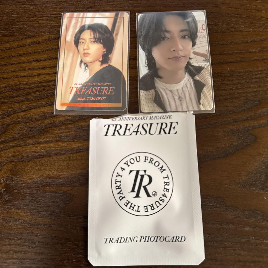 treasure ハルト 4周年 マガジン トレカ - メルカリ