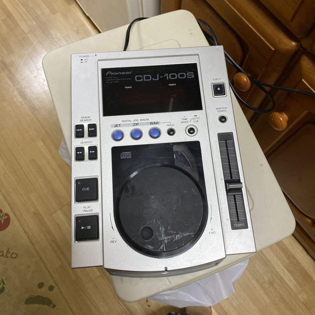 DJ機材 Vestax PDX-2000