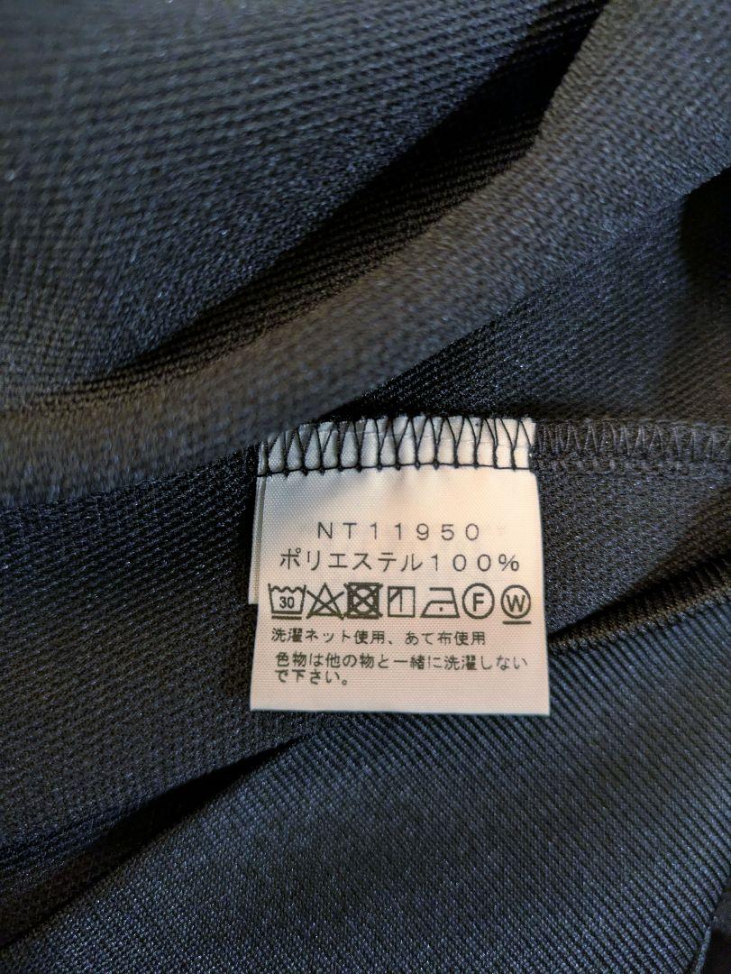 新品【THE NORTH FACE】ジャージージャケット NT11950