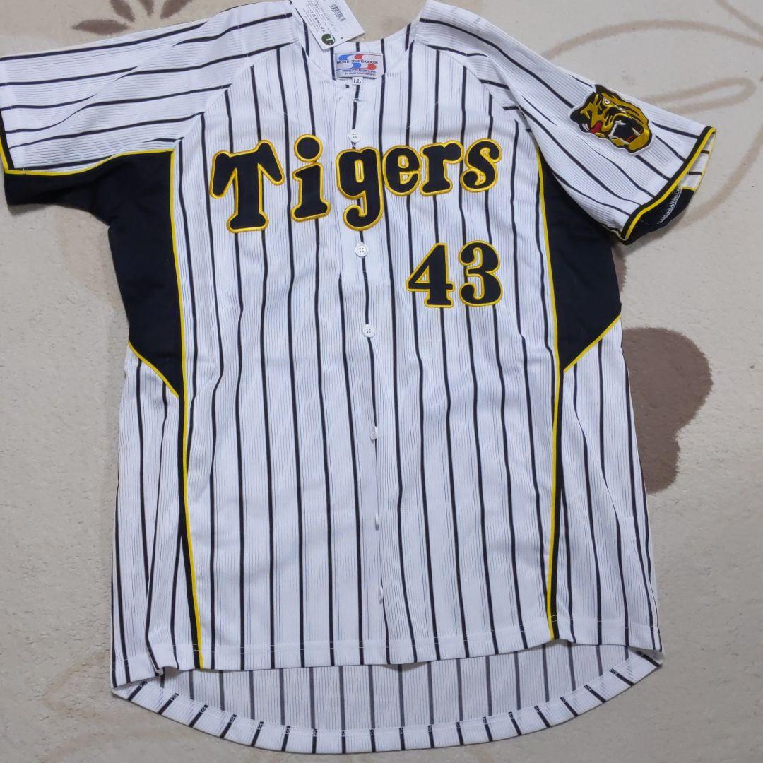 プロ野球 阪神タイガース 刺繍タイプ レプリカユニフォーム メルカリ プロ野球 阪神タイガース 刺繍タイプ レプリカユニフォーム メルカリ