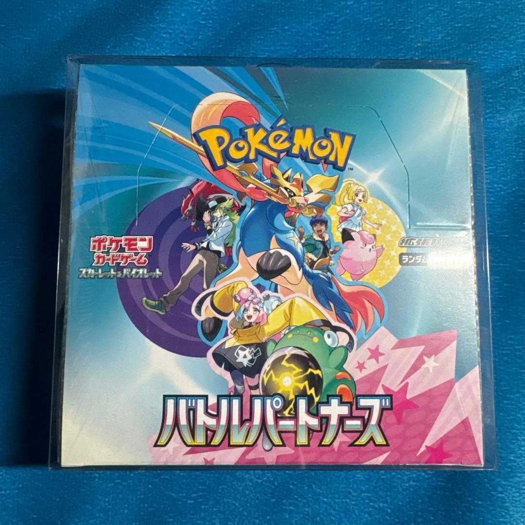 ポケモンカード バトルパートナーズ シュリンク付きボックス BOX新品、♥