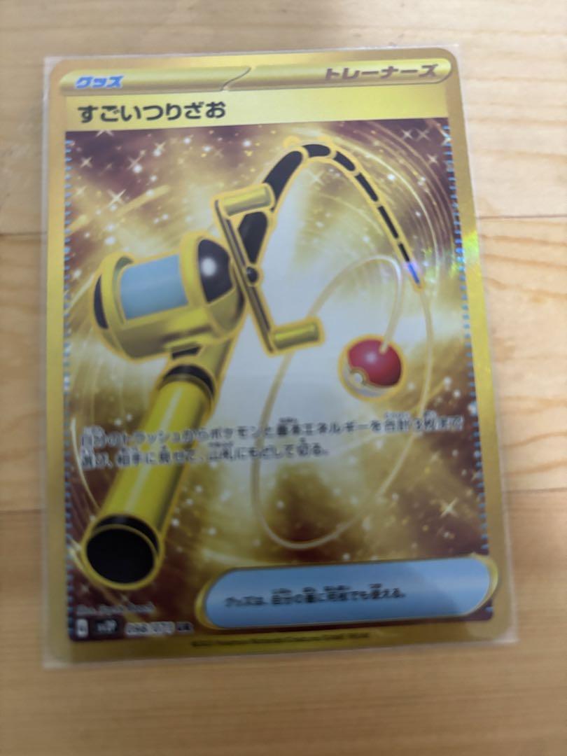 ミントモール / MINT GAMES MTG(東日本橋) / 【RVR】【JPN】【Foil】《血の墓所/Blood Crypt》