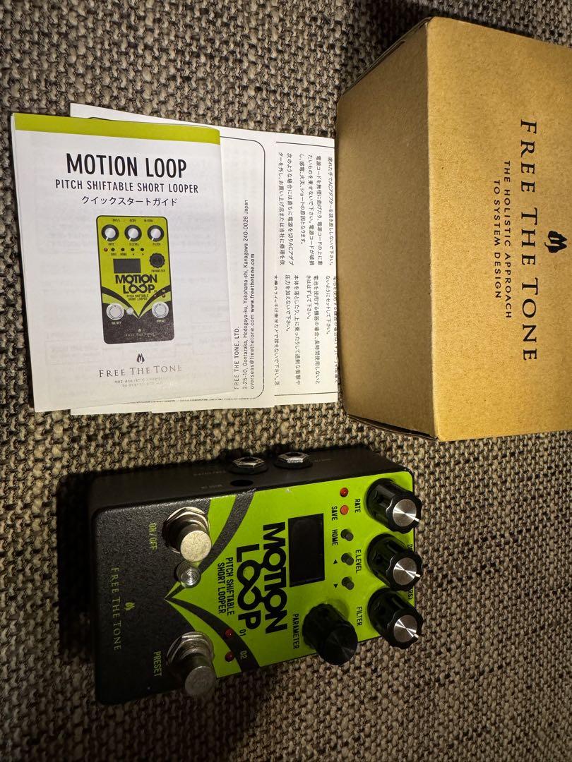 ギター Freethetone motionloop