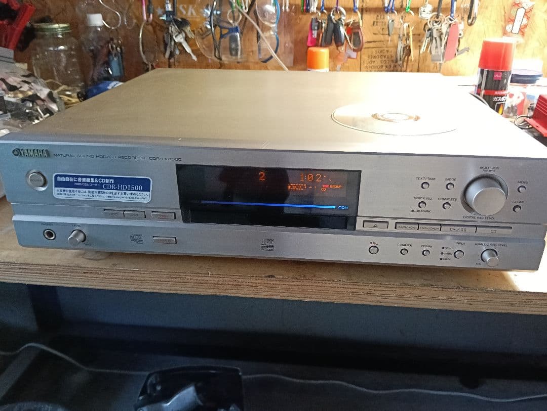 YAMAHA CDR-HD1500