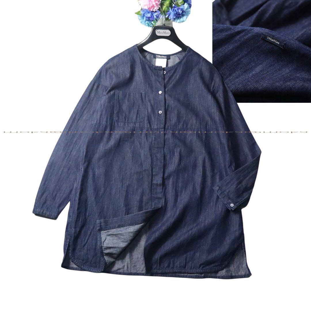 【’S MaxMara】ピュアコットン　プレート付き　デニムインディゴチュニック