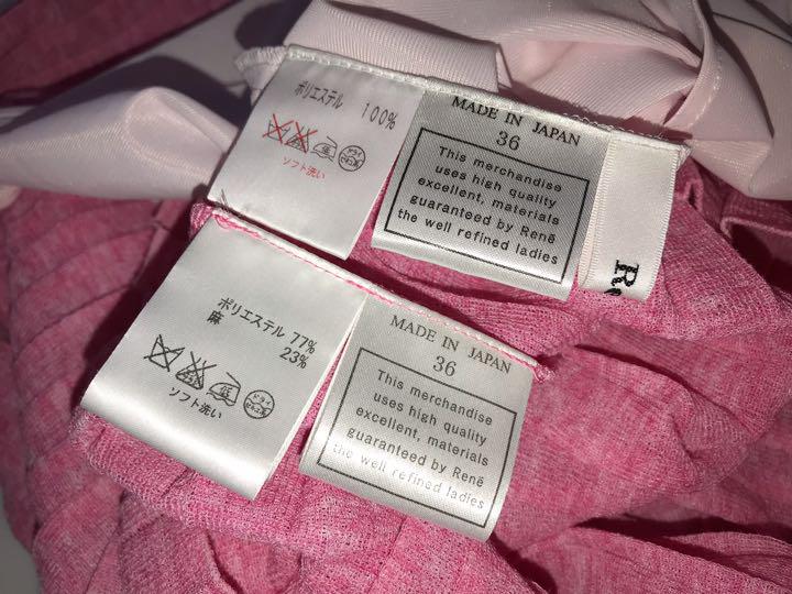 新品ルネタンクトップ ノースリーブキャミソール付き ピンク系