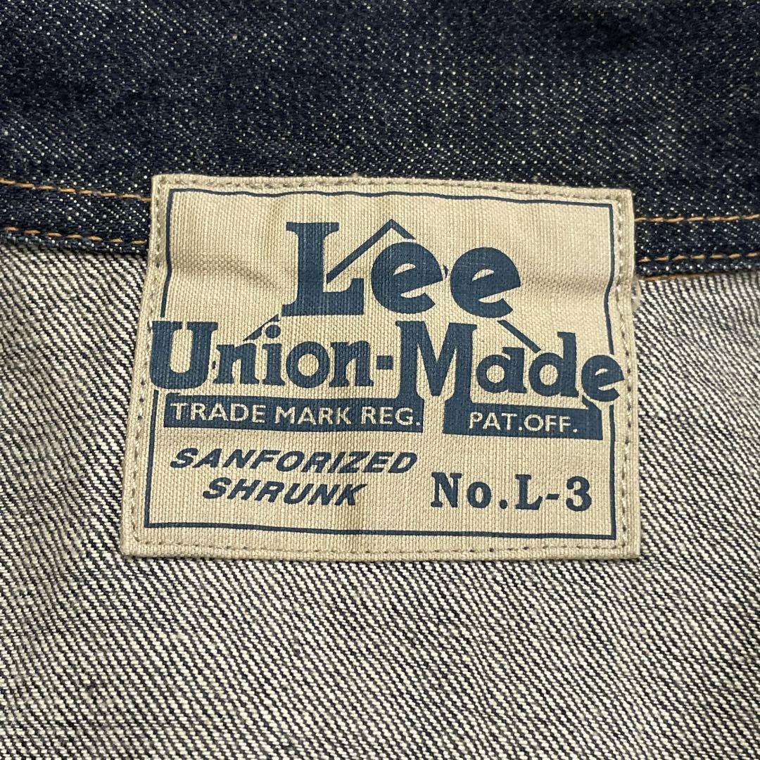 Lee デニムジャケット union made 復刻L-3 1433 濃紺 - メルカリ