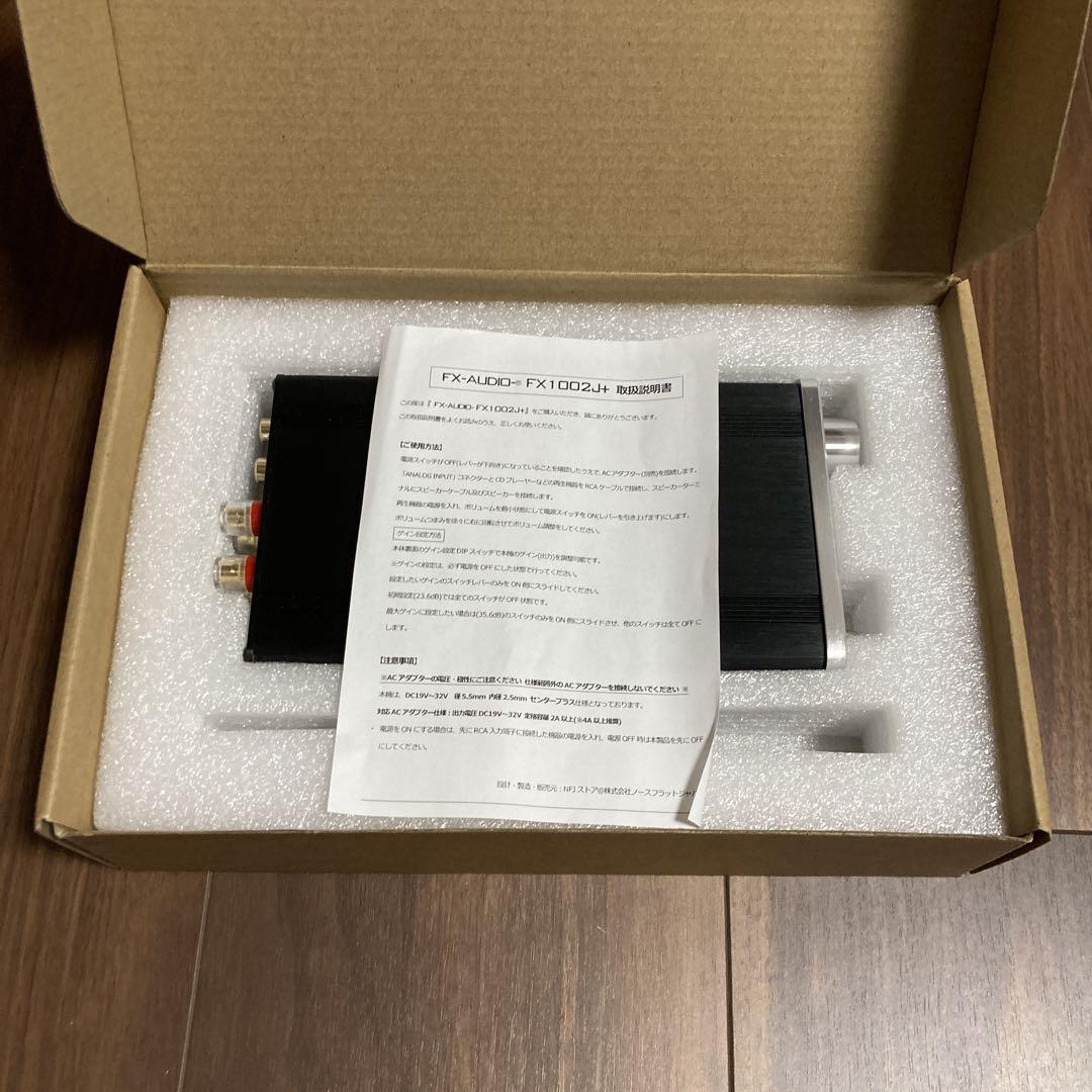 fx-audio-fx1002j＋