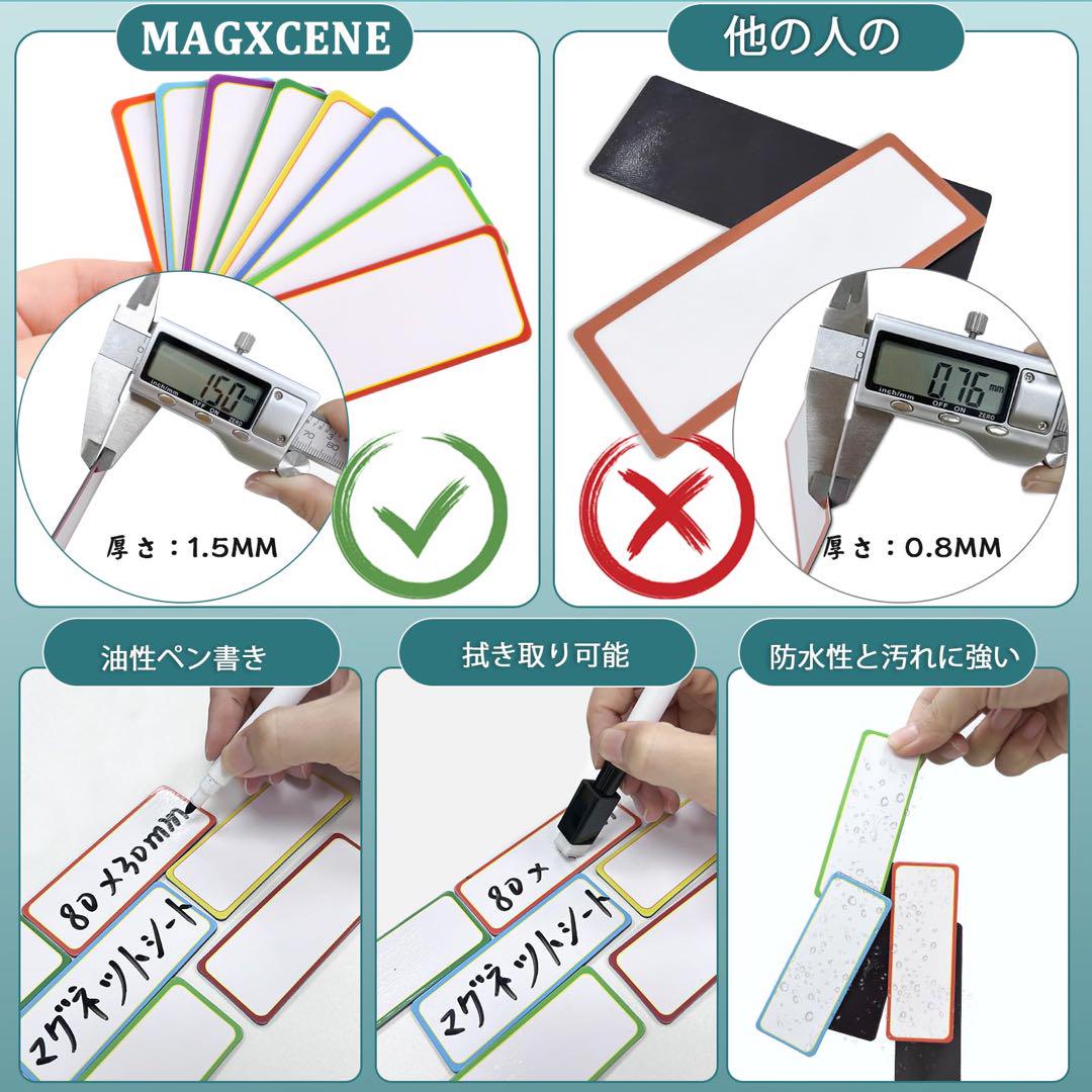 ホワイトボード ペン