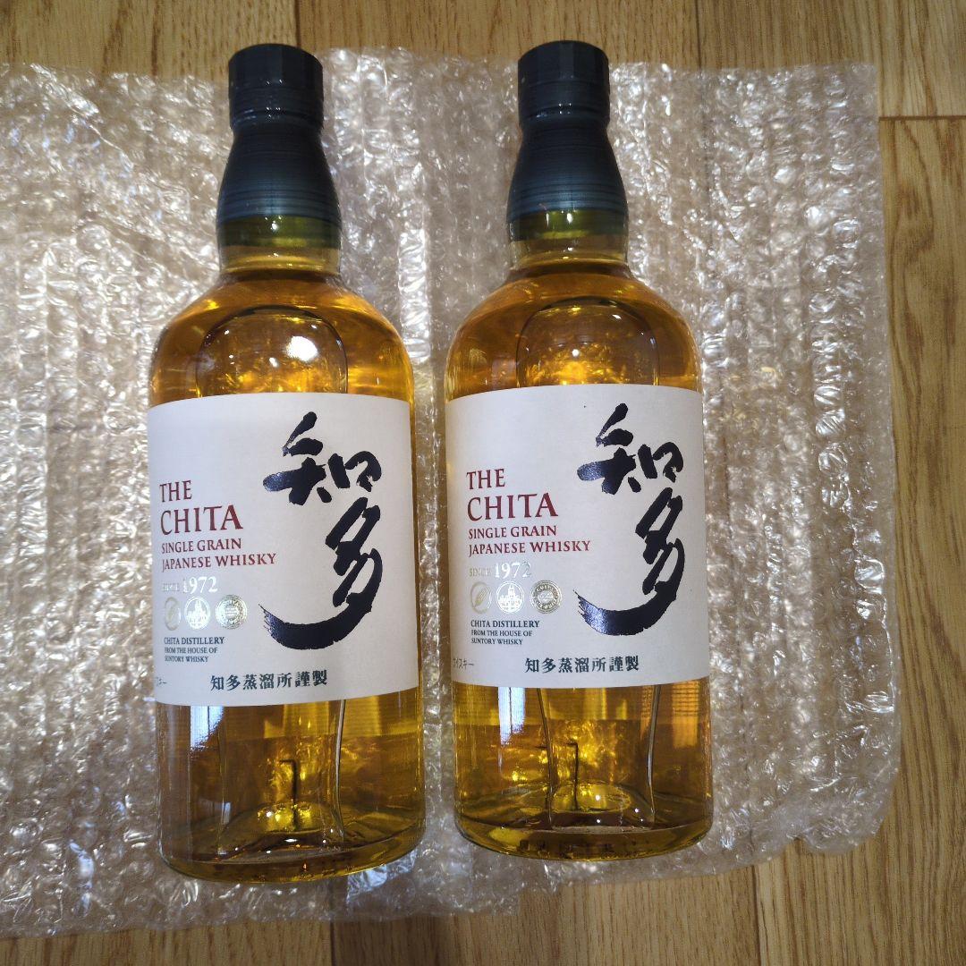 知多 700ML 2本セット - メルカリ