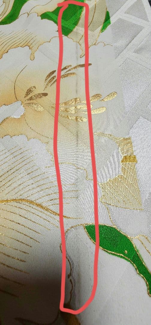 みいちゃん様オーダーページ みいちゃん様オーダーページ