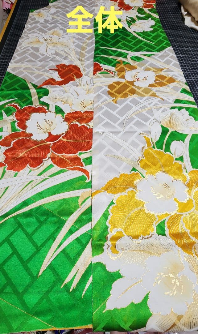 みいちゃん様オーダーページ みいちゃん様オーダーページ