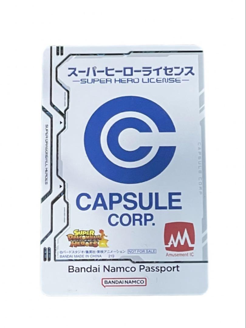 スーパーヒーローライセンスカード CAPSULE CORP. - メルカリ
