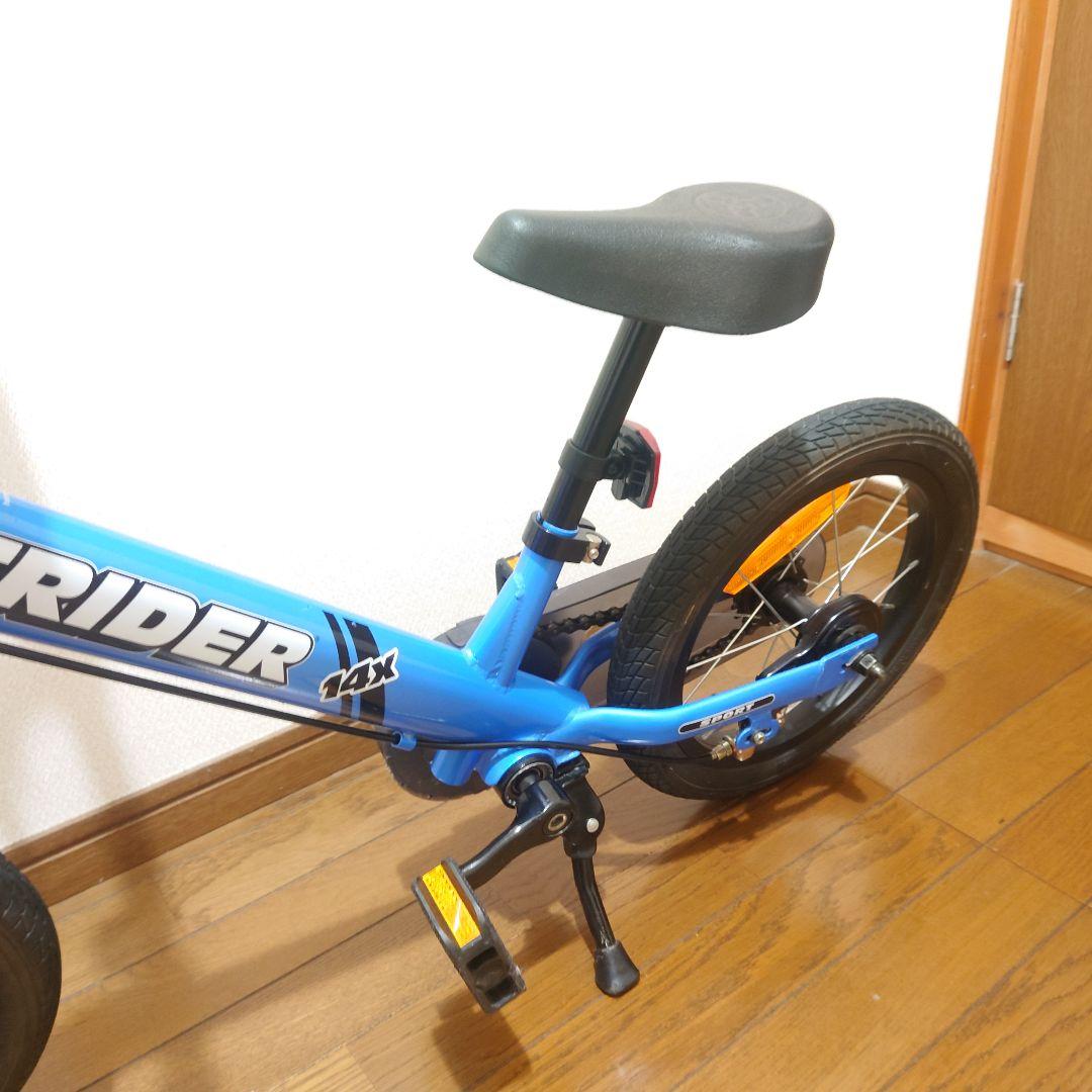 STRIDER 14X 付属品有り