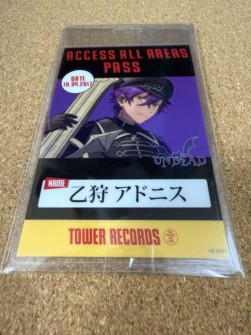 あんスタ バックステージパス あんさんぶるスターズ タワレコ特典 UNDEAD