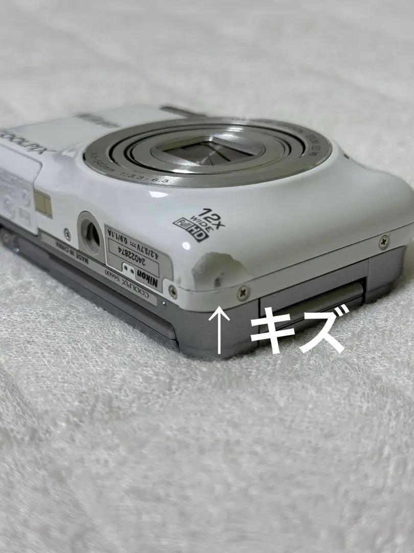 Nikon COOLPIX S6600 (32G SDカード付き)ホワイト