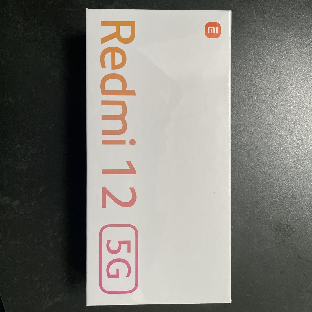 Redmi 12 5G Sky Blue 4GB RAM 128GB ROM