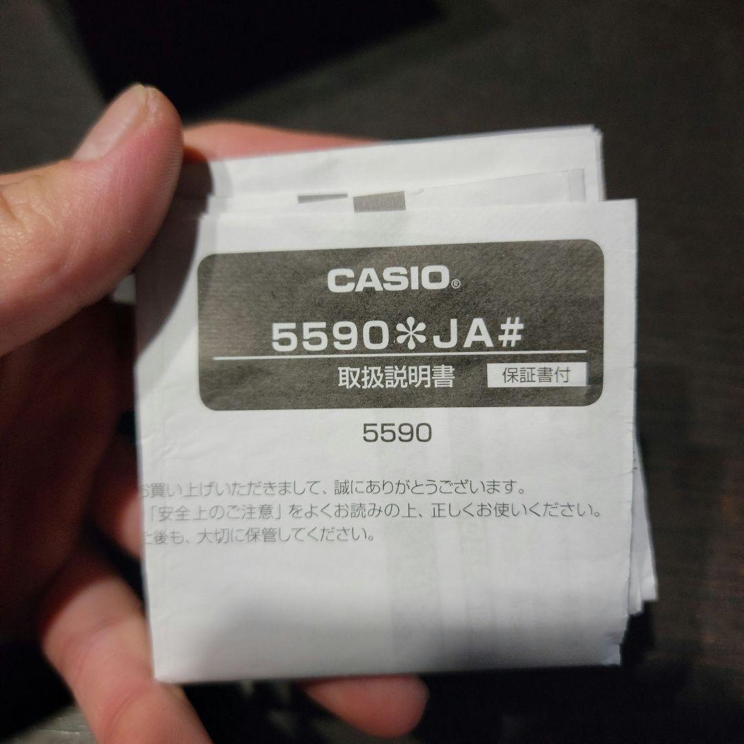 カシオ　Gショック　腕時計　メンズ　イエローGA-2000-1A9JF
