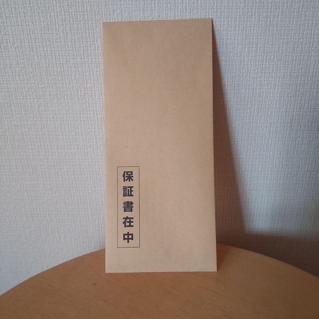 ジェニオ エス