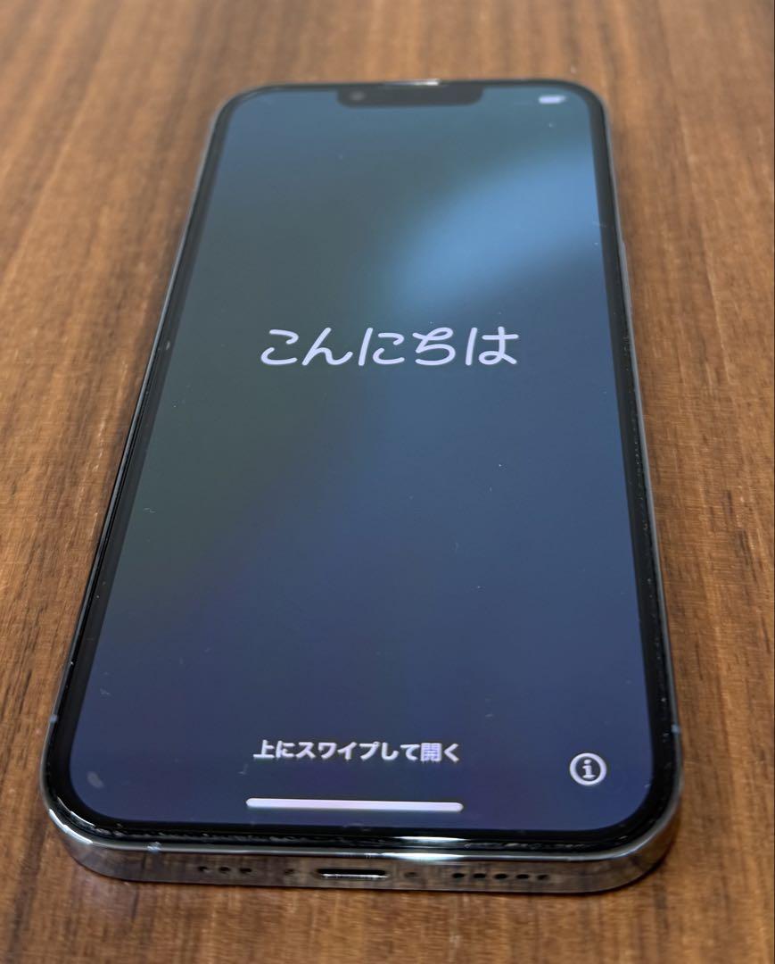 Apple iPhone 13 Pro シエラブルー