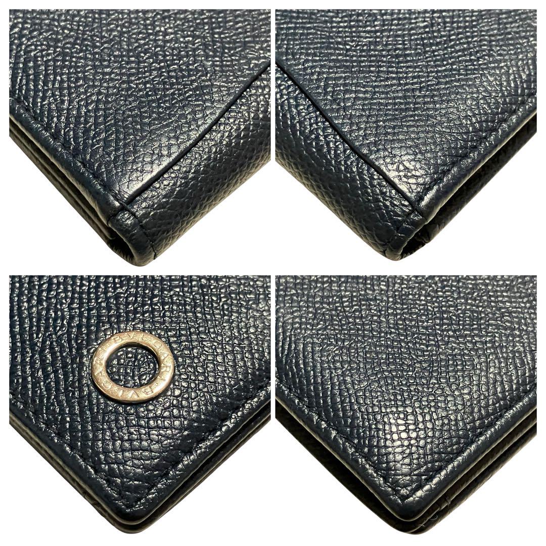 近年モデル　美品　BVLGARI ブルガリ ブルガリマン　ビジネスカードホルダー