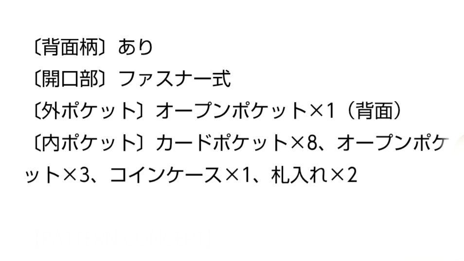 (Web限定) ハイジ　ラウンドファスナー長財布　グレー