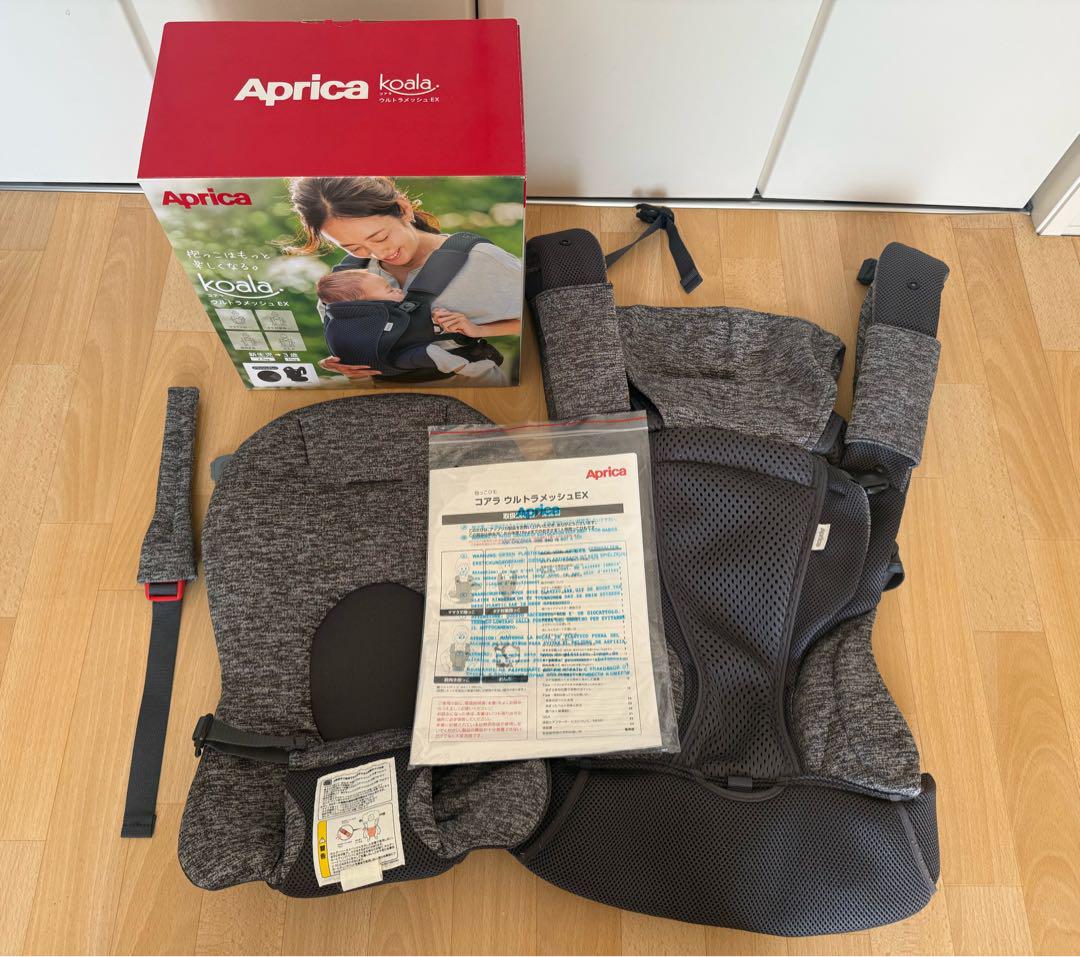 Aprica 抱っこひも コアラ ウルトラメッシュ EX