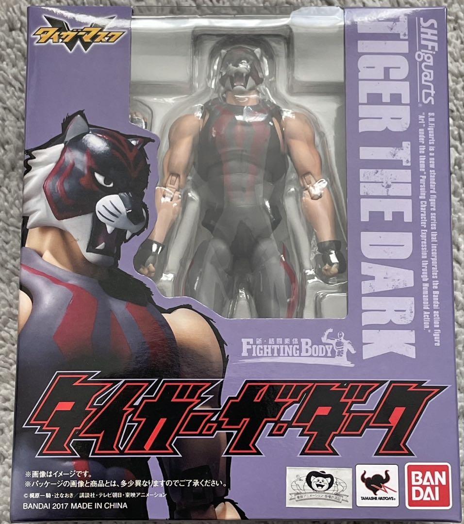 バンダイ S.H.フィギュアーツ タイガー・ザ・ダーク タイガーマスク