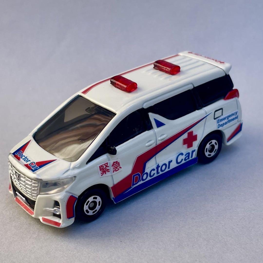 制作可能！ カスタムトミカ DMAT ハイメディック救急車 ドクター