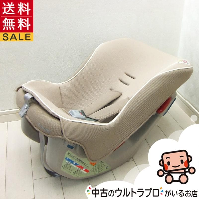 メルカリ 綺麗 チャイルドシート コンビ コッコロs Ux Combi 4ヶ月から4才 コンビ 7 800 中古や未使用のフリマ