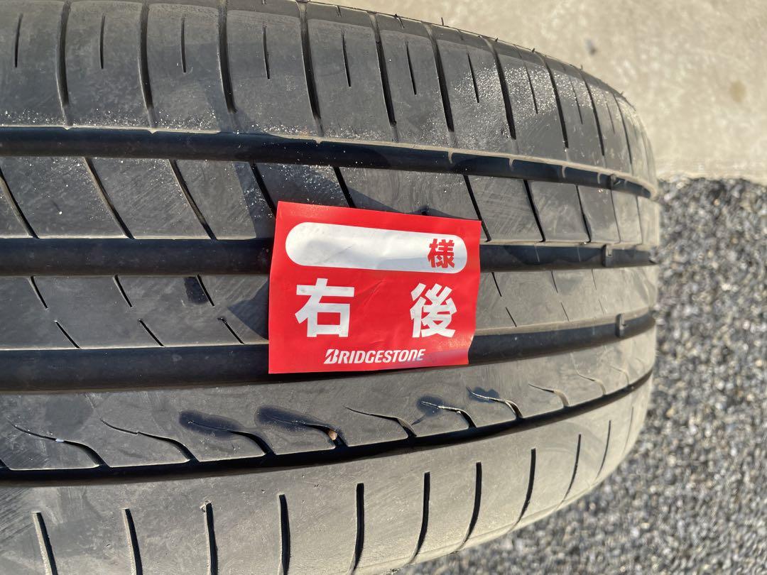 純正