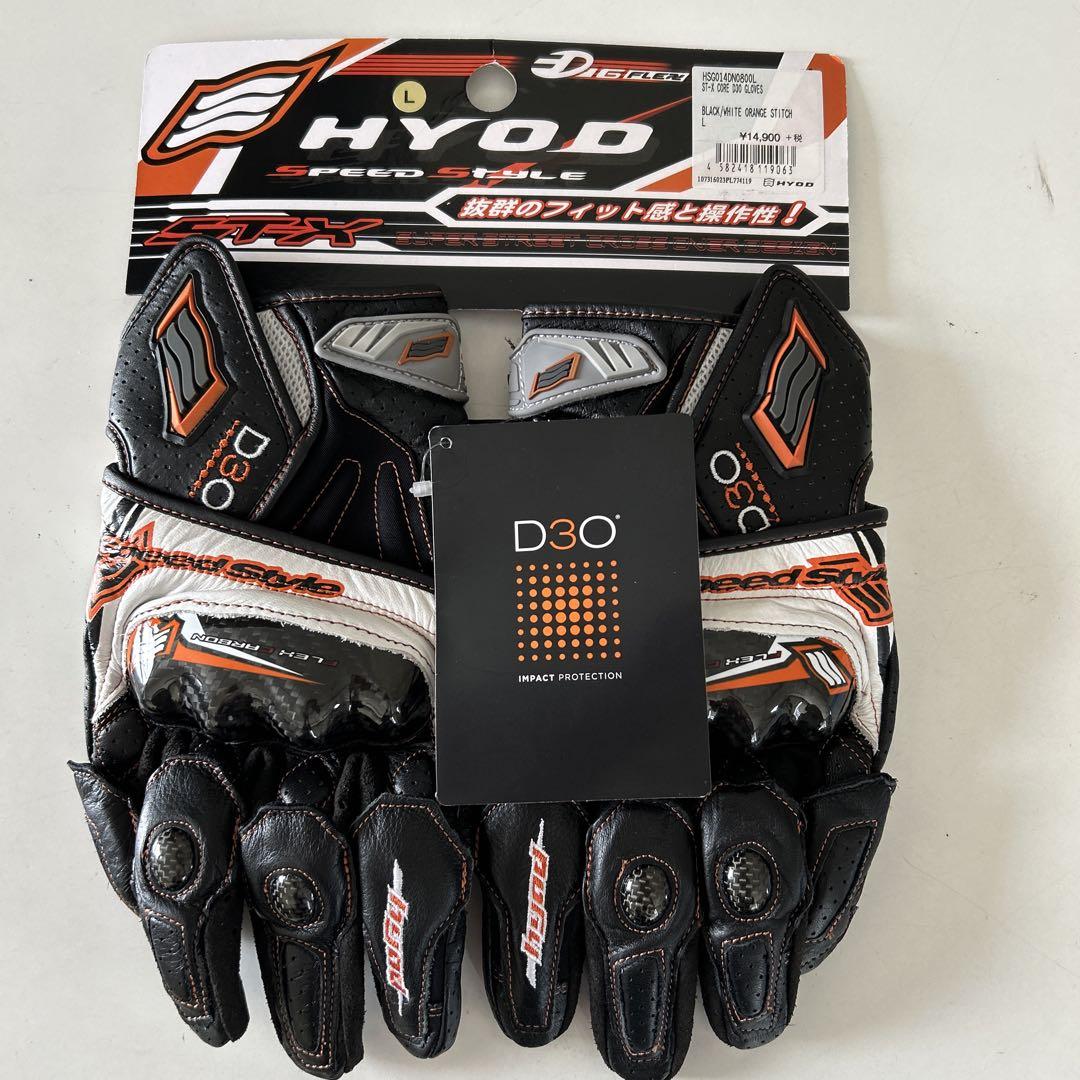 在庫処分価格 バイク用グローブ 手袋 HYOD 黒/オレンジ Lサイズ