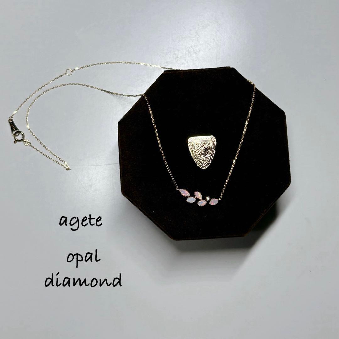 agete K18 K14 マーキスカット オパール ダイヤ ネックレス