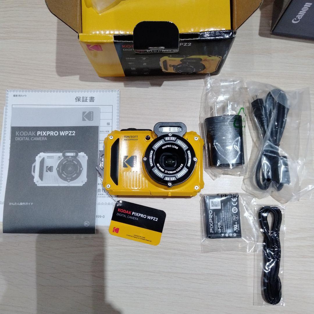 Kodak PIXPRO WPZ2 デジタルカメラ