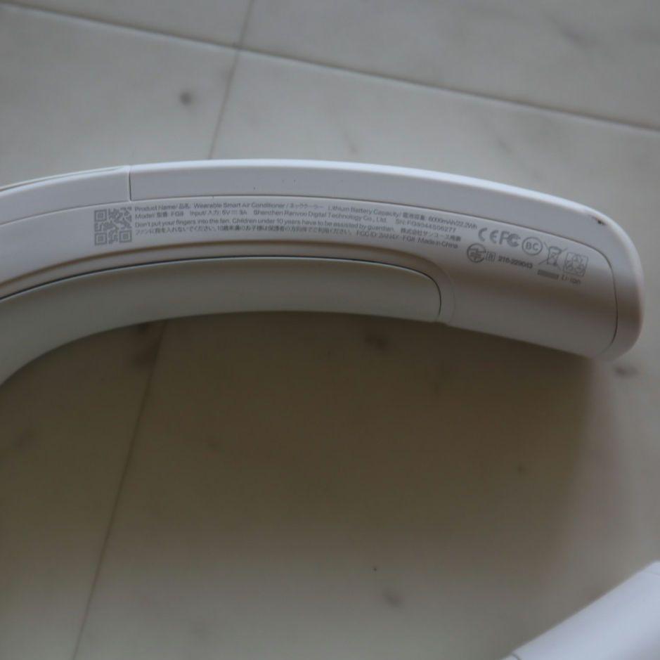 S2) AICE LITE RANVOO ネッククーラー くびかけ扇風機