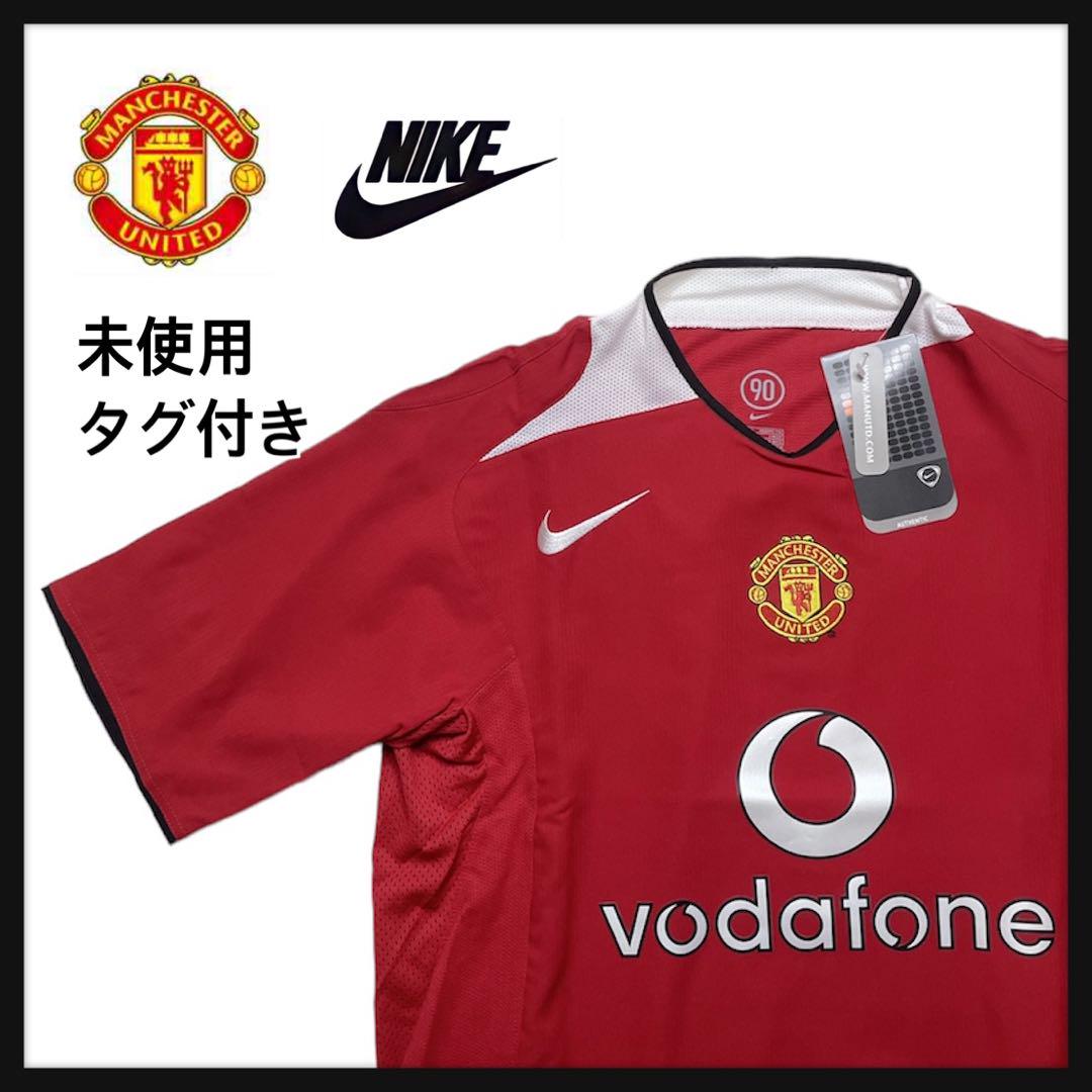 【未使用　タグ付き】NIKE MANCHESTER UNITEDE ユニフォーム