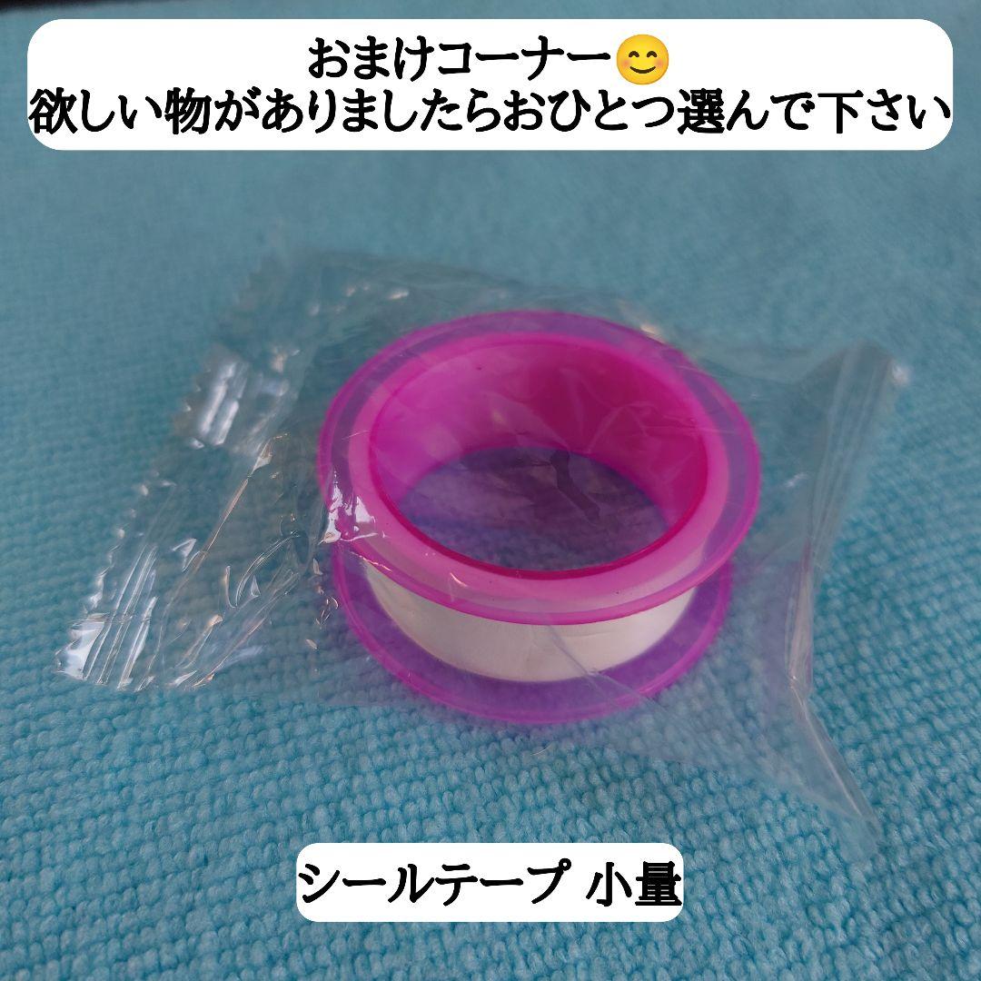 ★500円引きもあります★フィルター＆ノズルカスタム仕様 FOAMKING