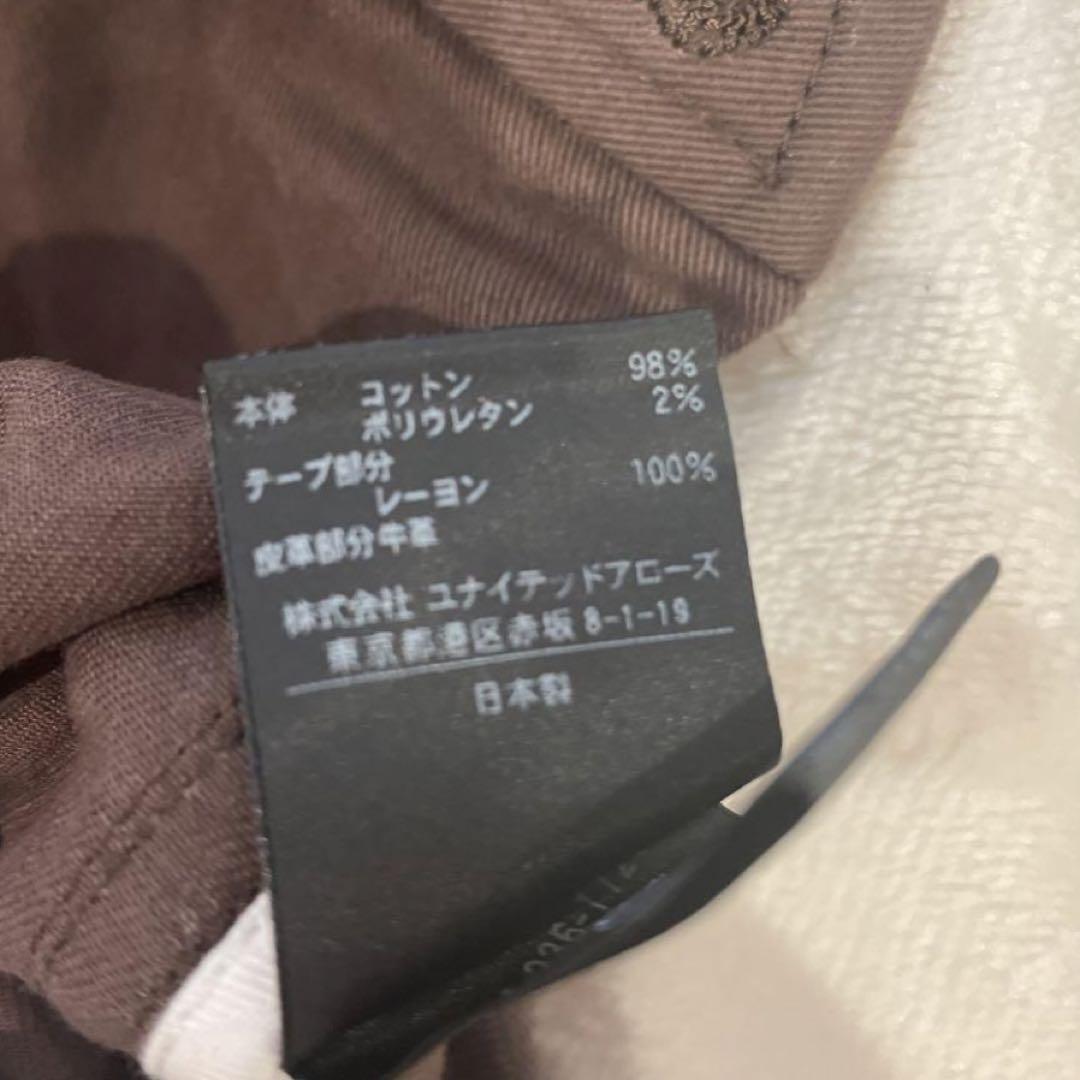 drawer ロゴが可愛いパンツ 34 パンツ