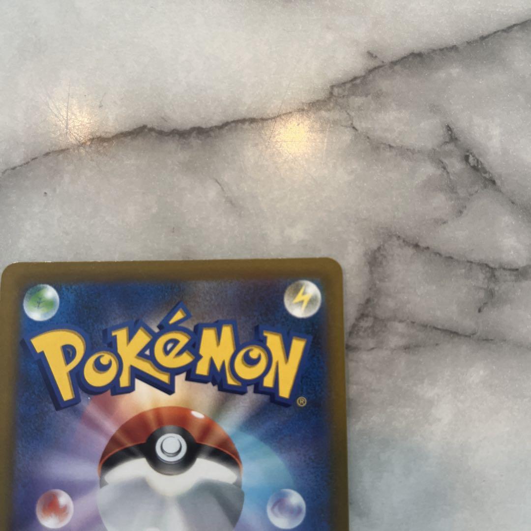 ポケモンカード　ソードシールド　まとめ売り