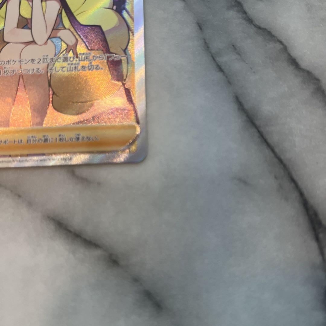 ポケモンカード　ソードシールド　まとめ売り