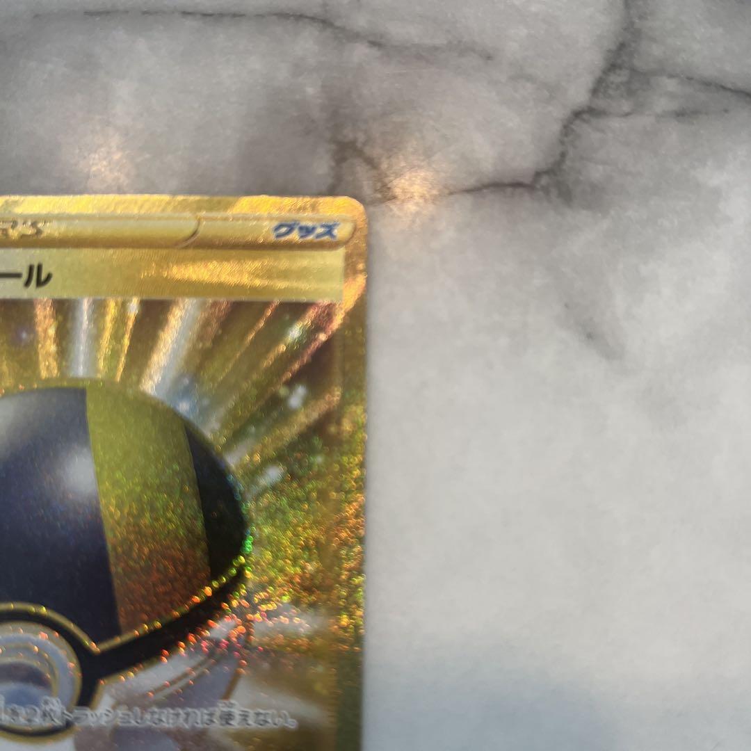 ポケモンカード　ソードシールド　まとめ売り