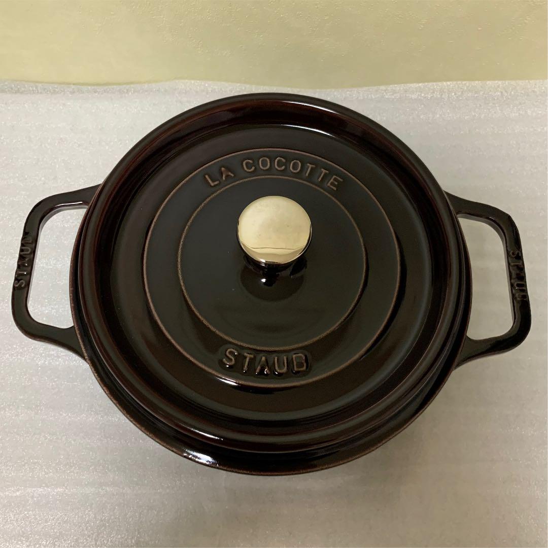 STAUB ココットラウンド　22cm オーベルジン　ナス ストウブココットラウンド22cmオーベルジンナスstaub