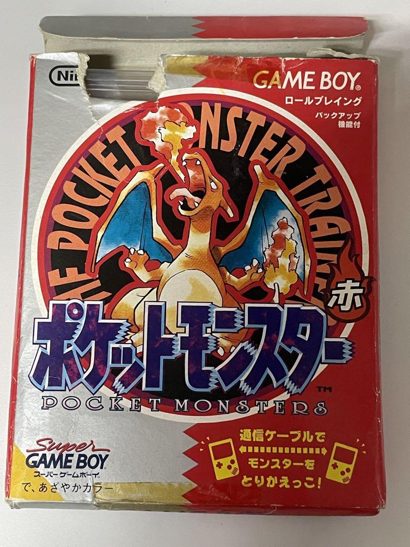 ポケットモンスター 赤 ゲームボーイ